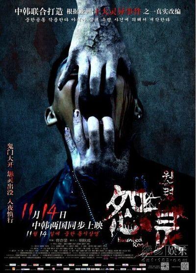 购买假科罗拉多州立大学成绩单